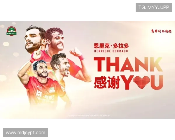 托纳利禁赛后远离社媒 生活更轻松