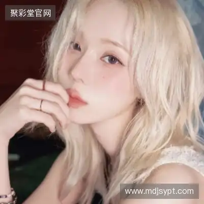 刁奕曦